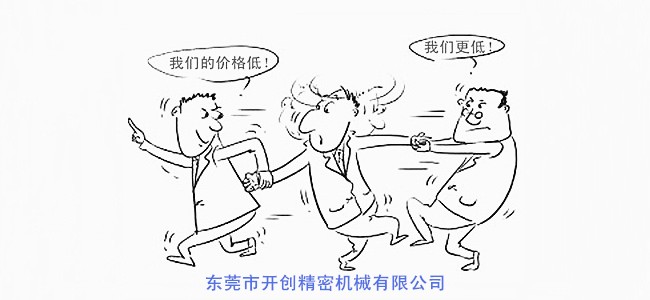 彈簧機價格之間的戰役.jpg 彈簧機價格之間的戰役.jpg