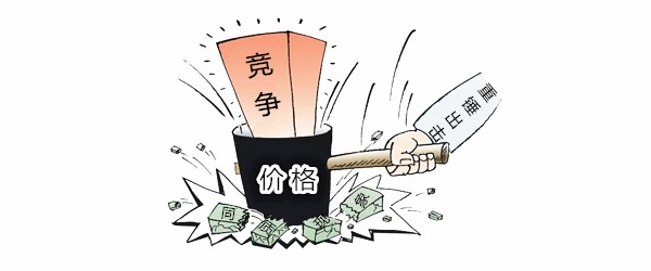 彈簧機(jī)行業(yè)日益凸顯的同質(zhì)化現(xiàn)象.jpg 彈簧機(jī)行業(yè)日益凸顯的同質(zhì)化現(xiàn)象.jpg